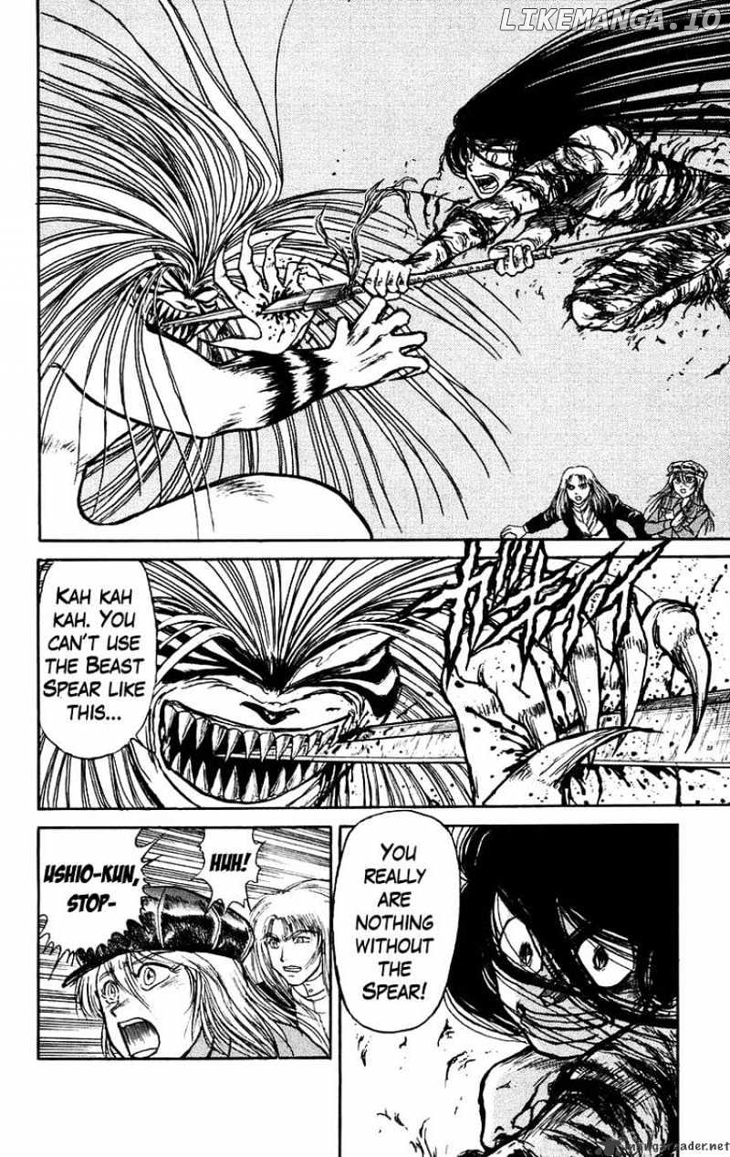 Ushio And Tora chapter 145 - page 16