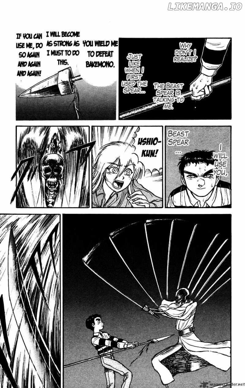 Ushio And Tora chapter 147 - page 14