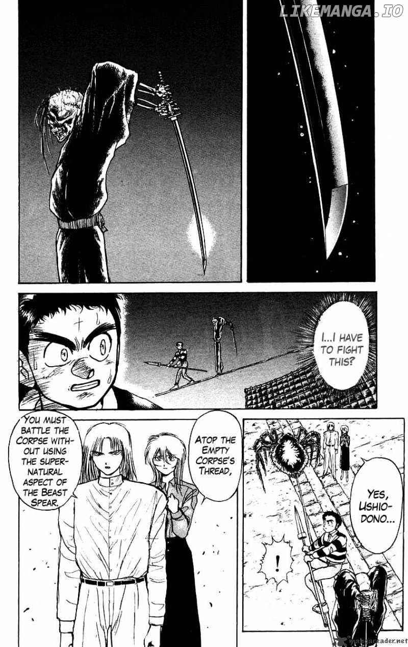 Ushio And Tora chapter 147 - page 3