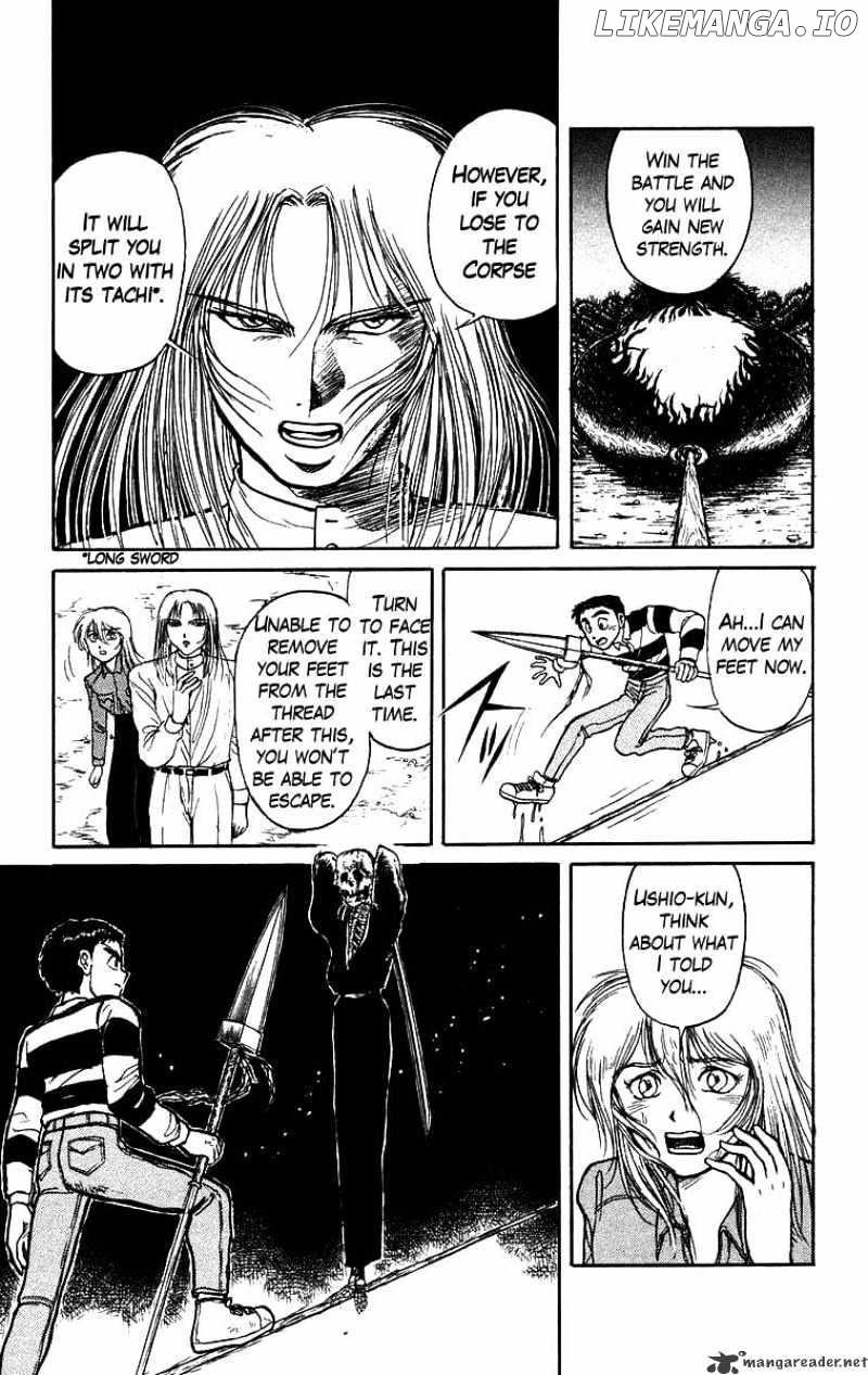 Ushio And Tora chapter 147 - page 4