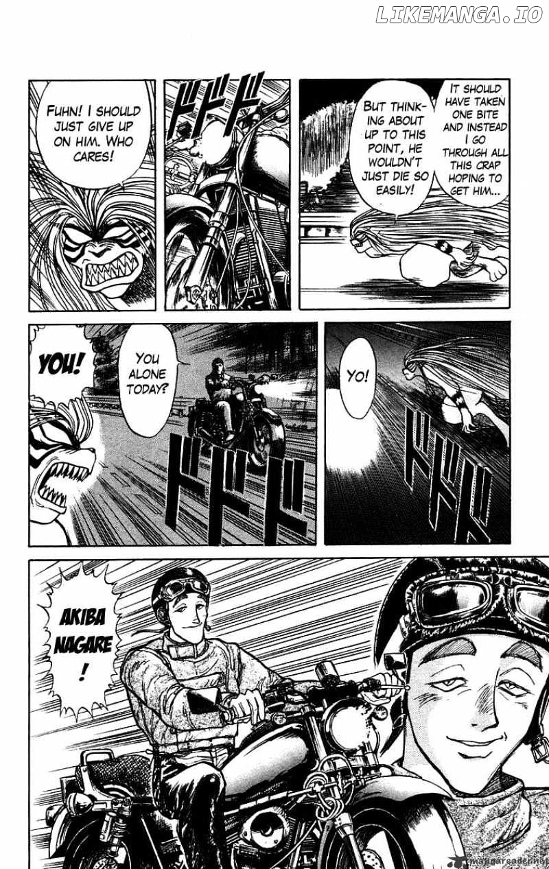 Ushio And Tora chapter 147 - page 7