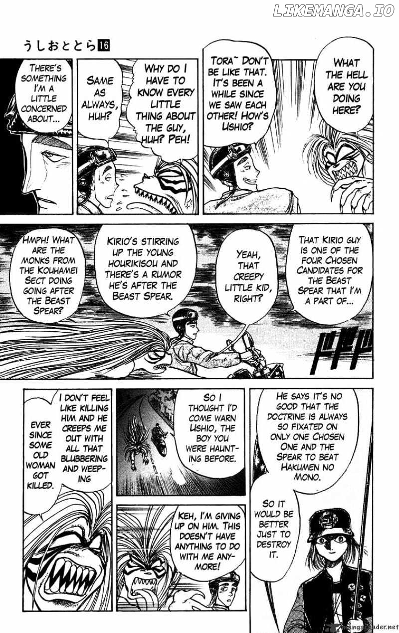 Ushio And Tora chapter 147 - page 8