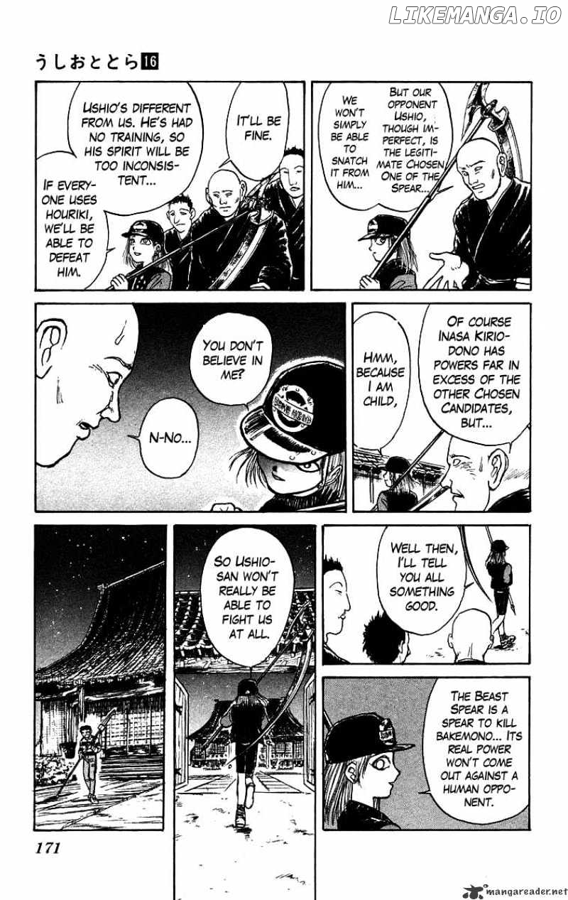 Ushio And Tora chapter 148 - page 10