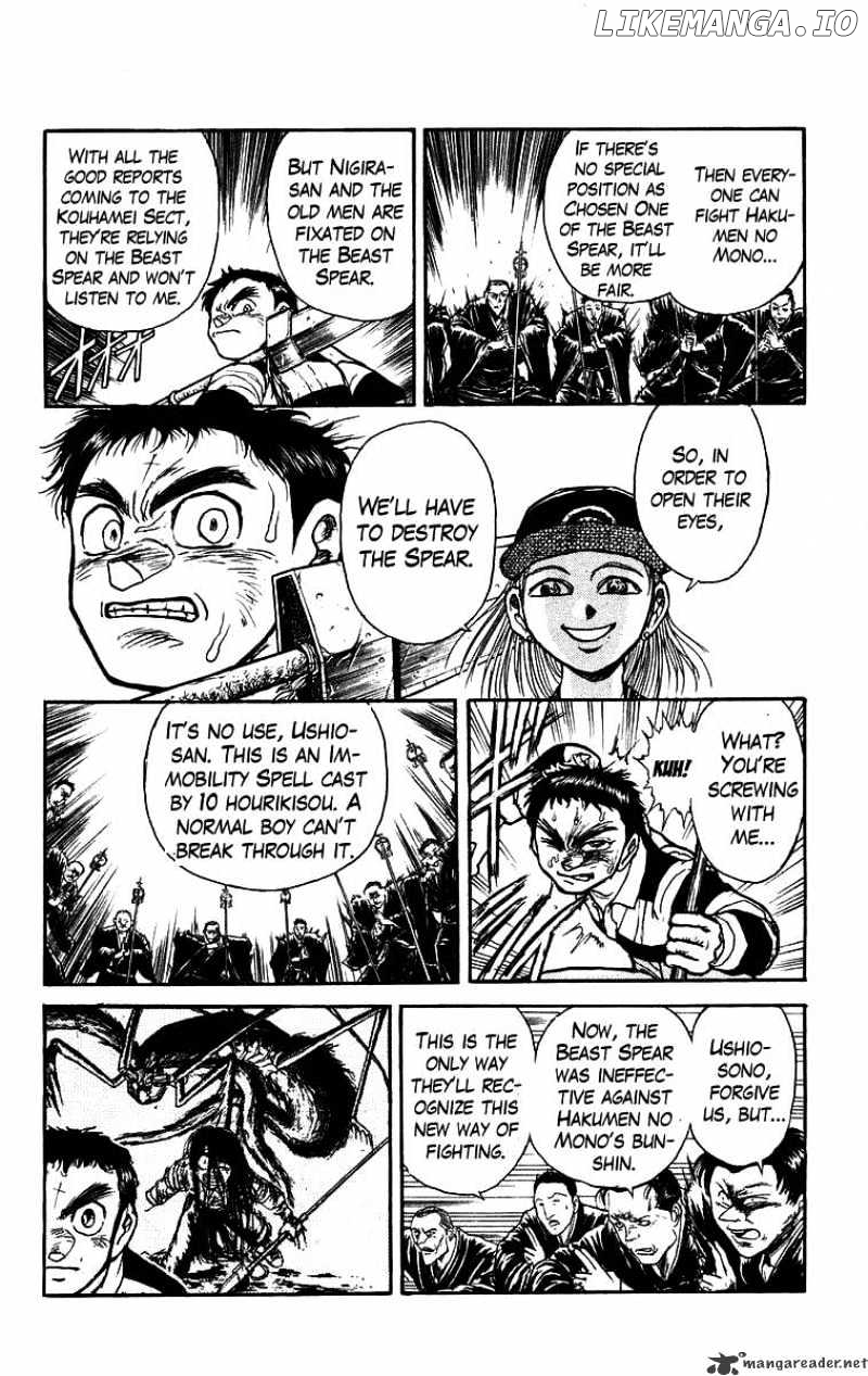 Ushio And Tora chapter 148 - page 13