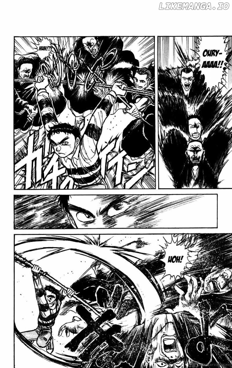 Ushio And Tora chapter 148 - page 17