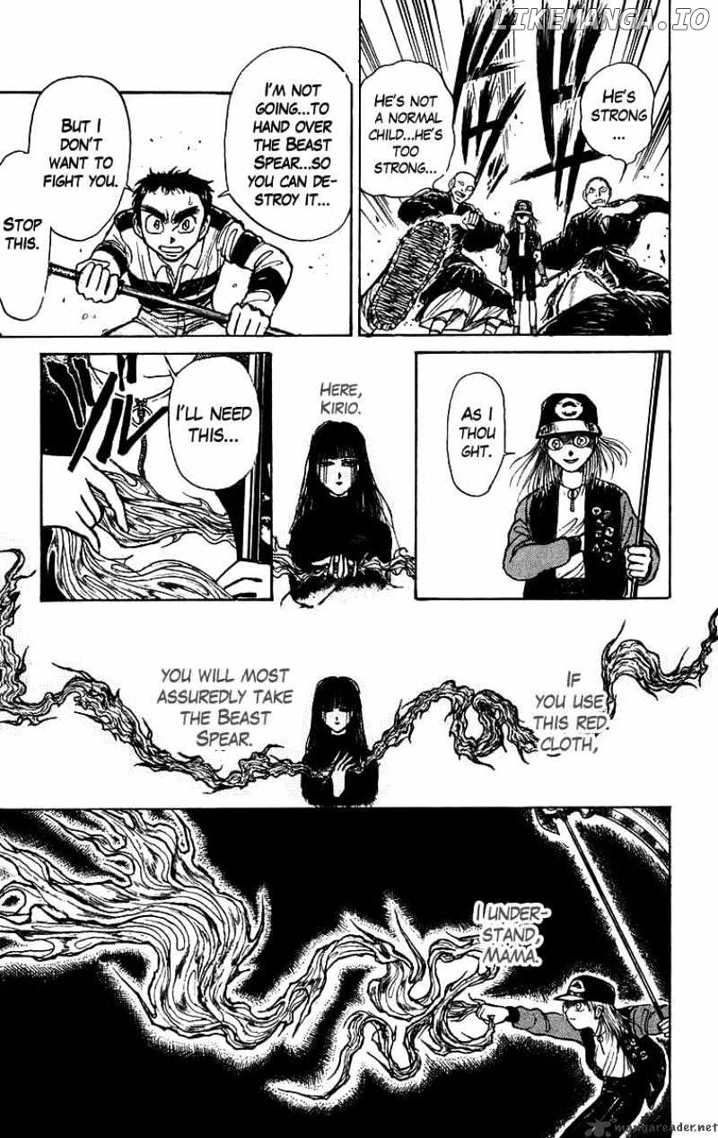 Ushio And Tora chapter 148 - page 18
