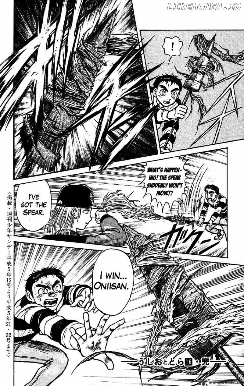 Ushio And Tora chapter 148 - page 19
