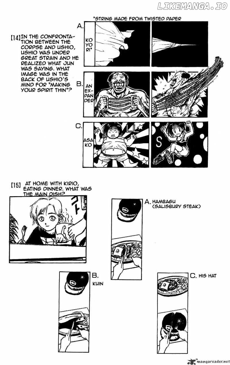 Ushio And Tora chapter 148 - page 28