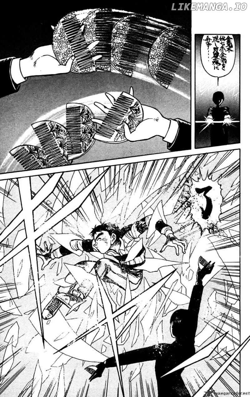Ushio And Tora chapter 149 - page 21
