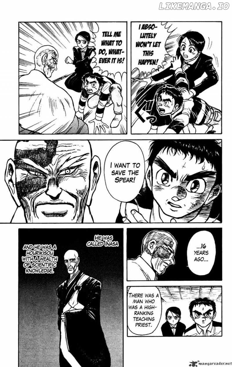 Ushio And Tora chapter 150 - page 11
