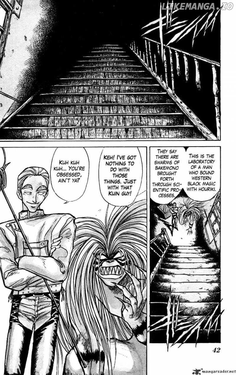 Ushio And Tora chapter 151 - page 2