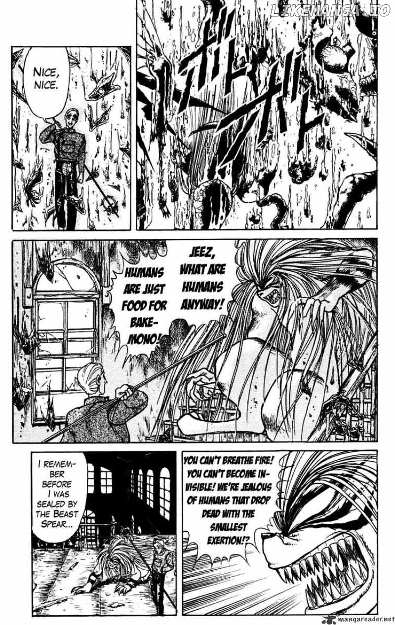 Ushio And Tora chapter 151 - page 7
