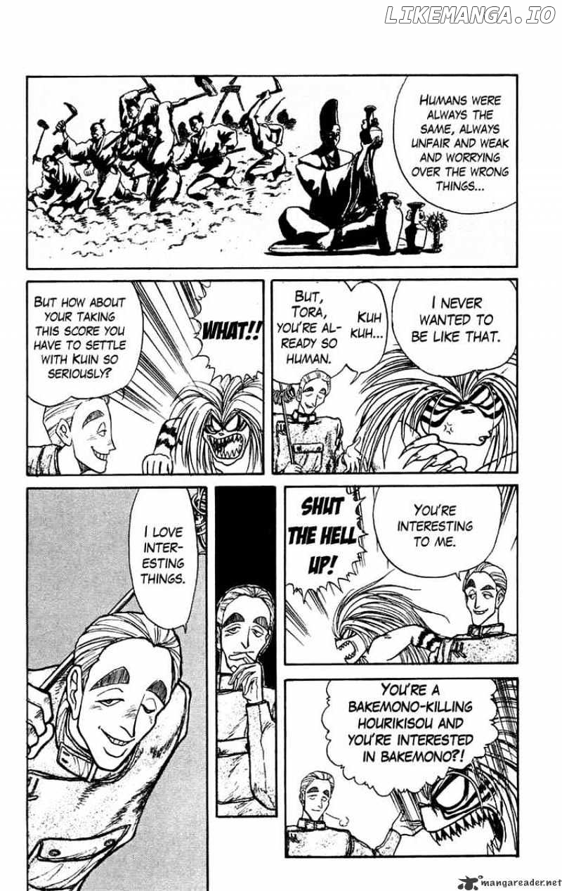 Ushio And Tora chapter 151 - page 8