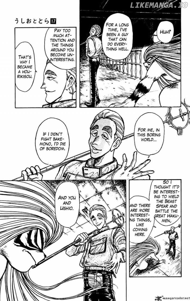 Ushio And Tora chapter 151 - page 9