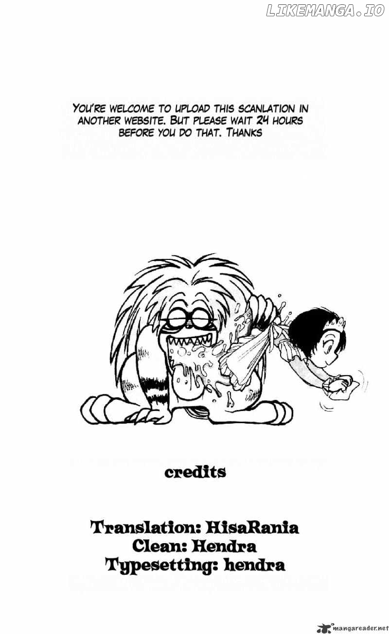 Ushio And Tora chapter 152 - page 1