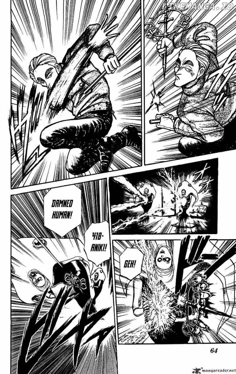 Ushio And Tora chapter 152 - page 5