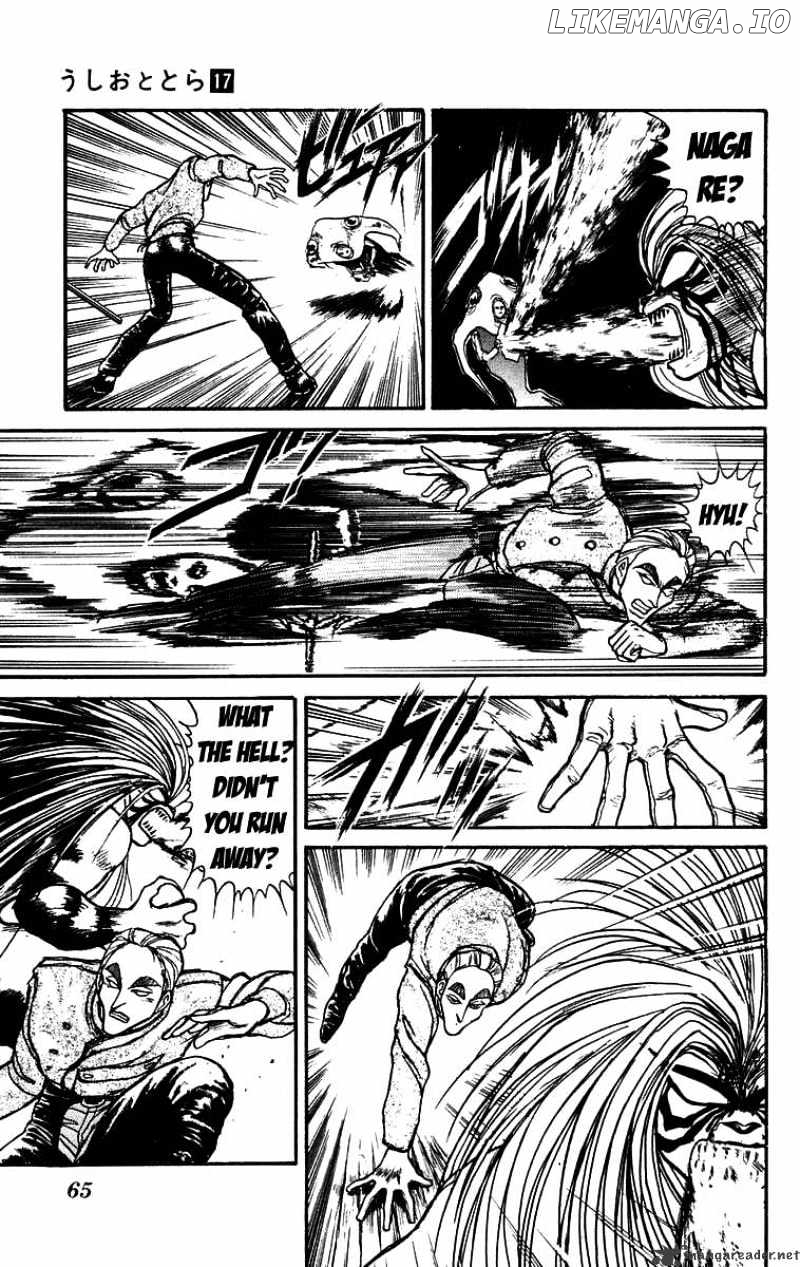 Ushio And Tora chapter 152 - page 6