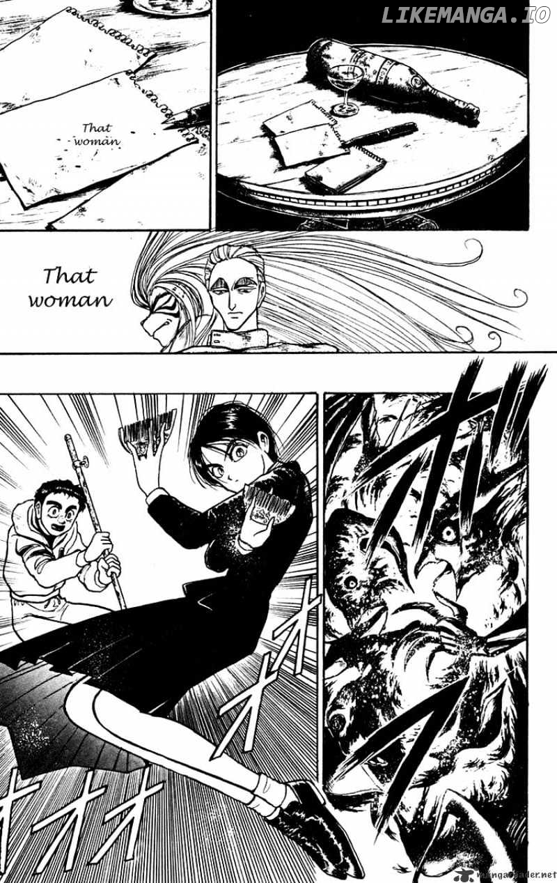 Ushio And Tora chapter 153 - page 11
