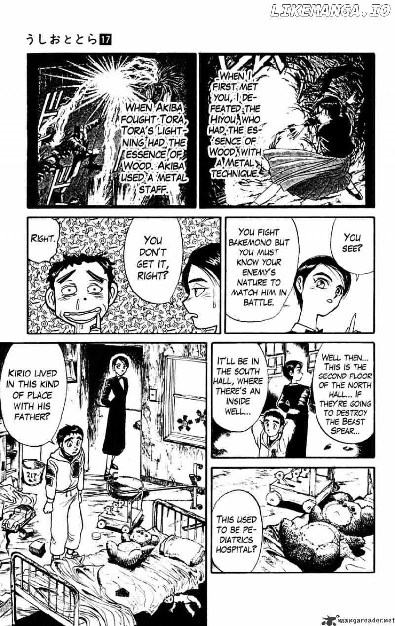 Ushio And Tora chapter 153 - page 13