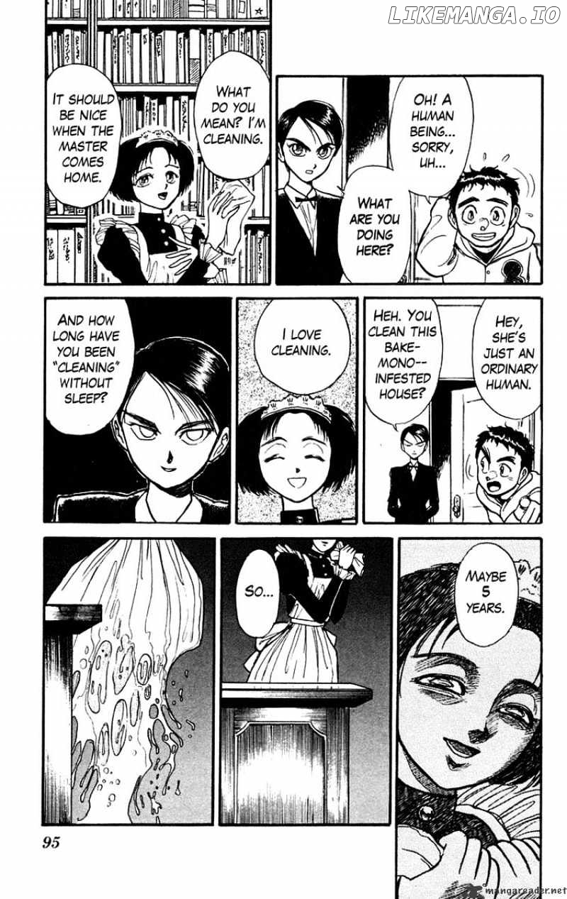 Ushio And Tora chapter 153 - page 17
