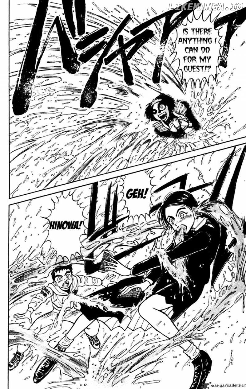 Ushio And Tora chapter 153 - page 18
