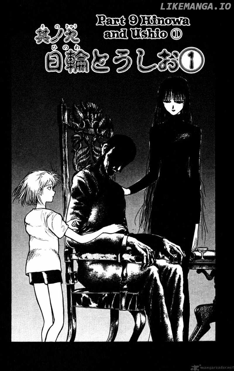 Ushio And Tora chapter 153 - page 2