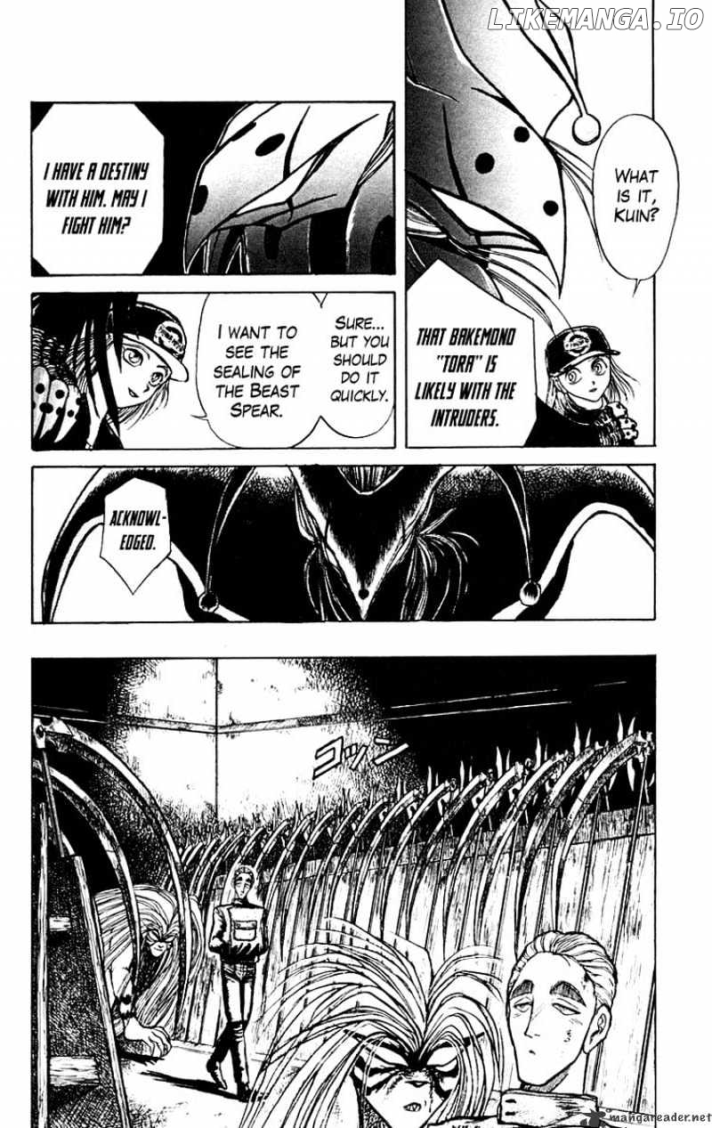 Ushio And Tora chapter 153 - page 6