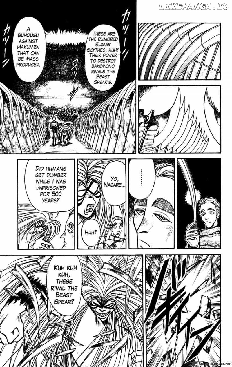 Ushio And Tora chapter 153 - page 7