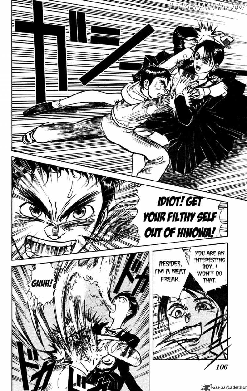 Ushio And Tora chapter 154 - page 10