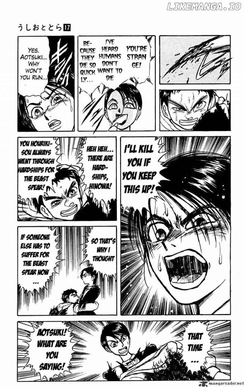 Ushio And Tora chapter 154 - page 11