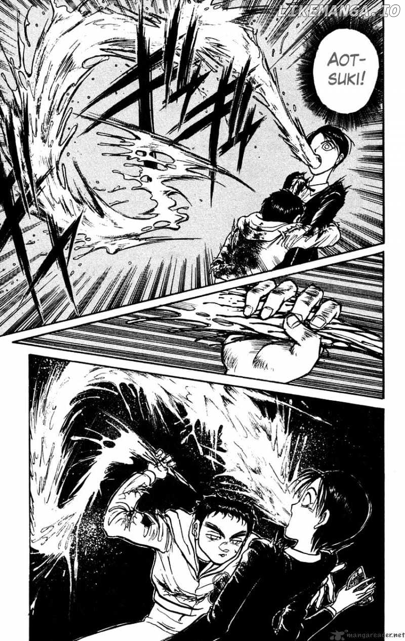 Ushio And Tora chapter 154 - page 13