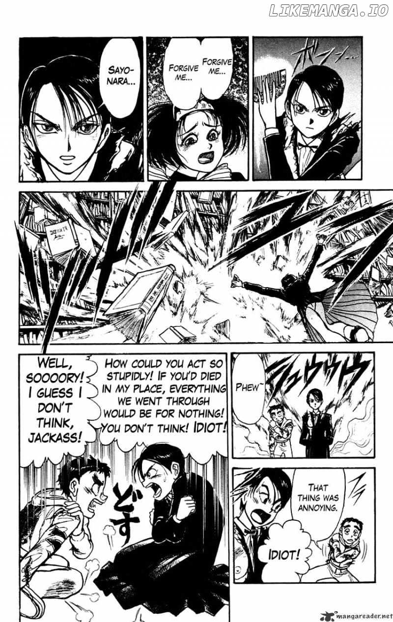 Ushio And Tora chapter 154 - page 16