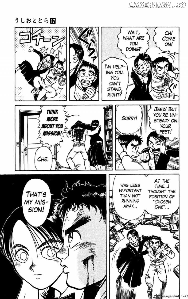 Ushio And Tora chapter 154 - page 17