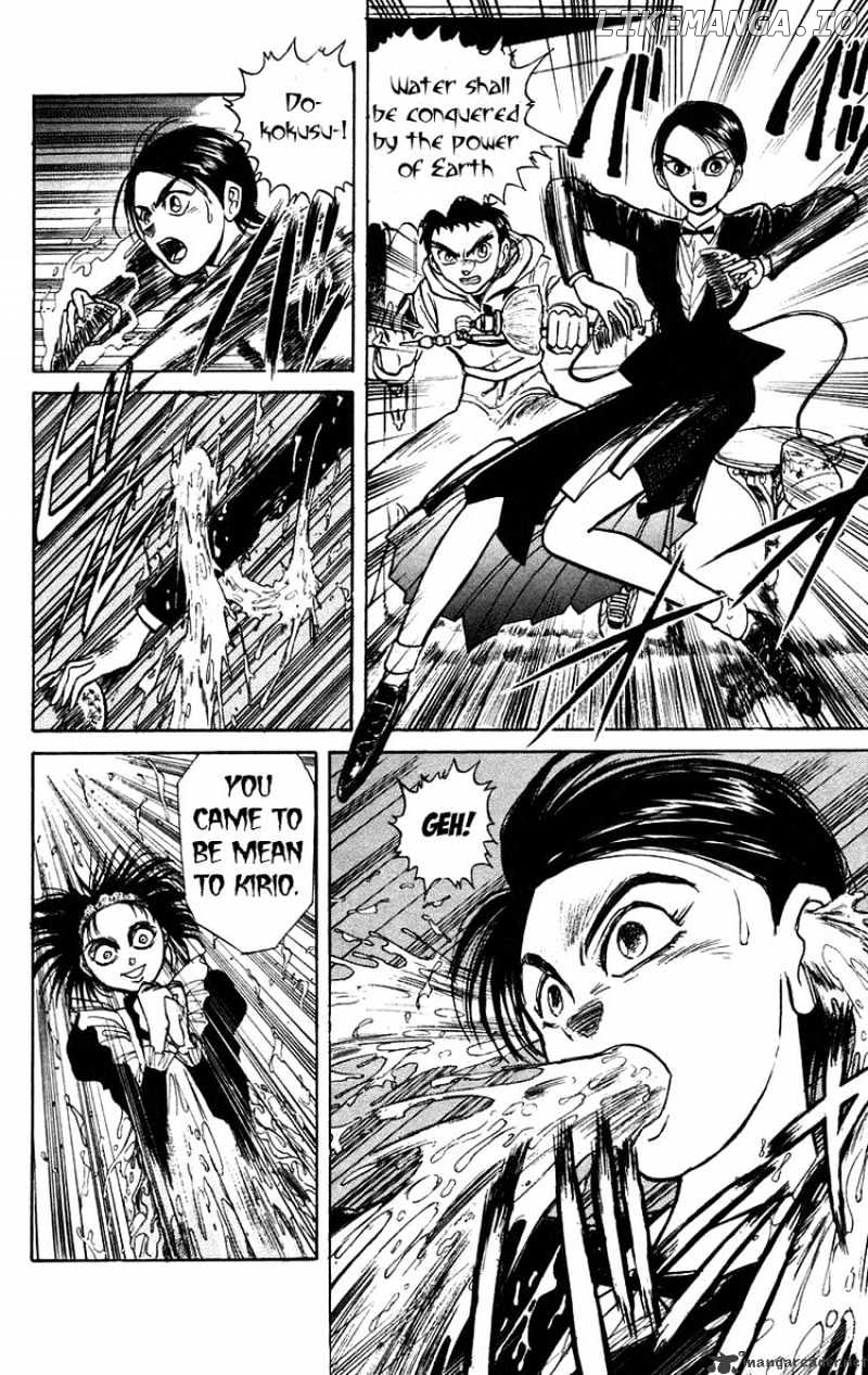Ushio And Tora chapter 154 - page 2