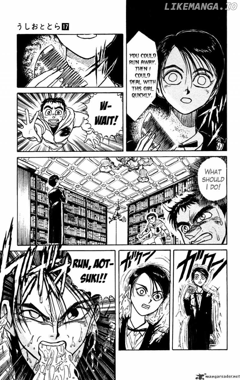 Ushio And Tora chapter 154 - page 5