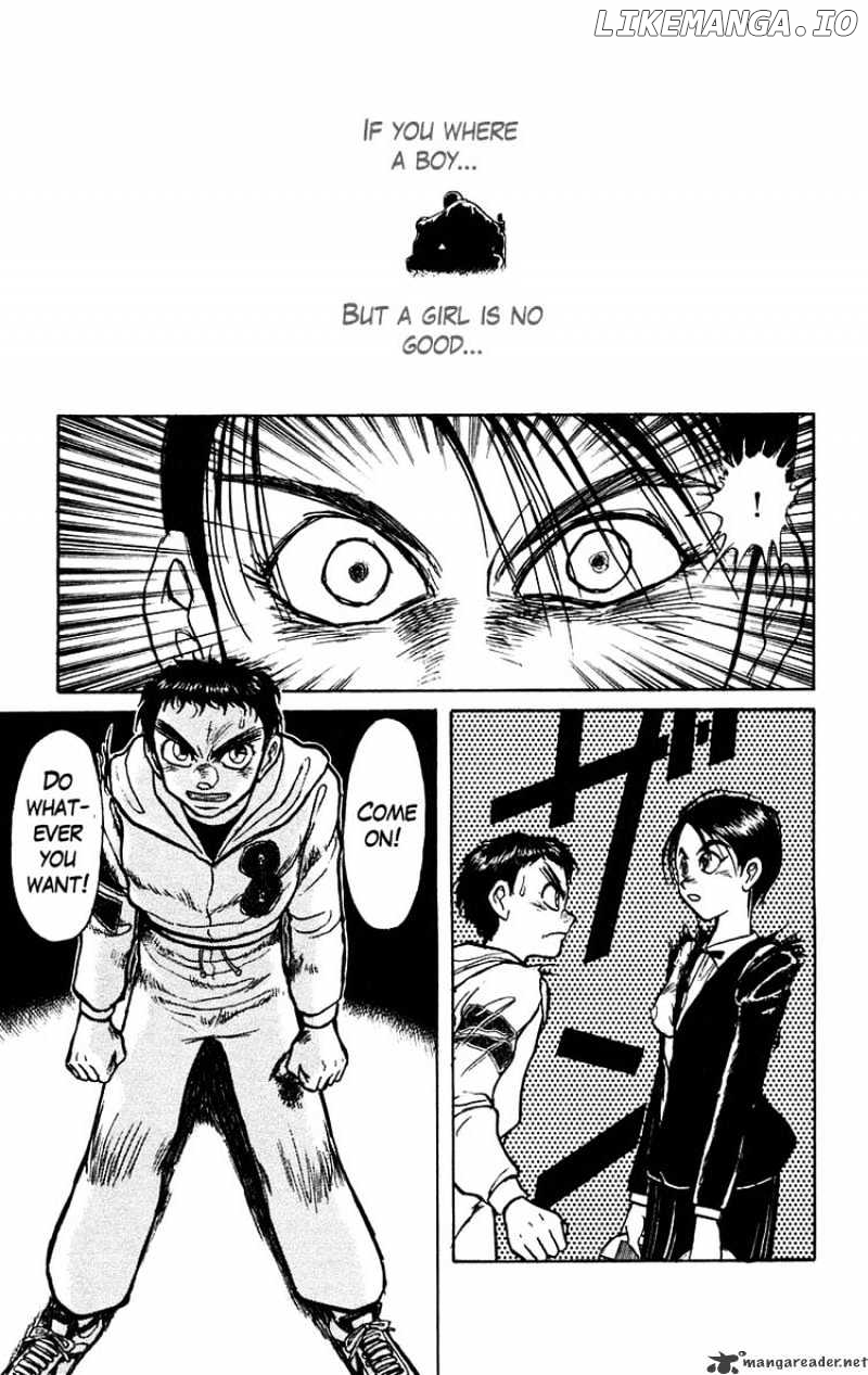 Ushio And Tora chapter 154 - page 7