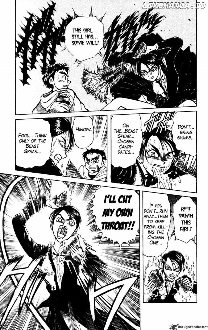 Ushio And Tora chapter 154 - page 9
