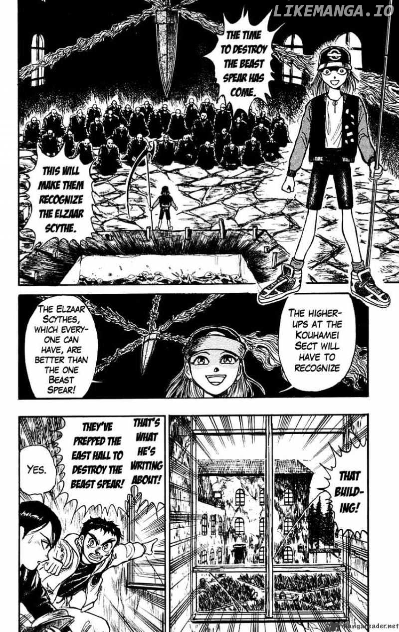 Ushio And Tora chapter 155 - page 14