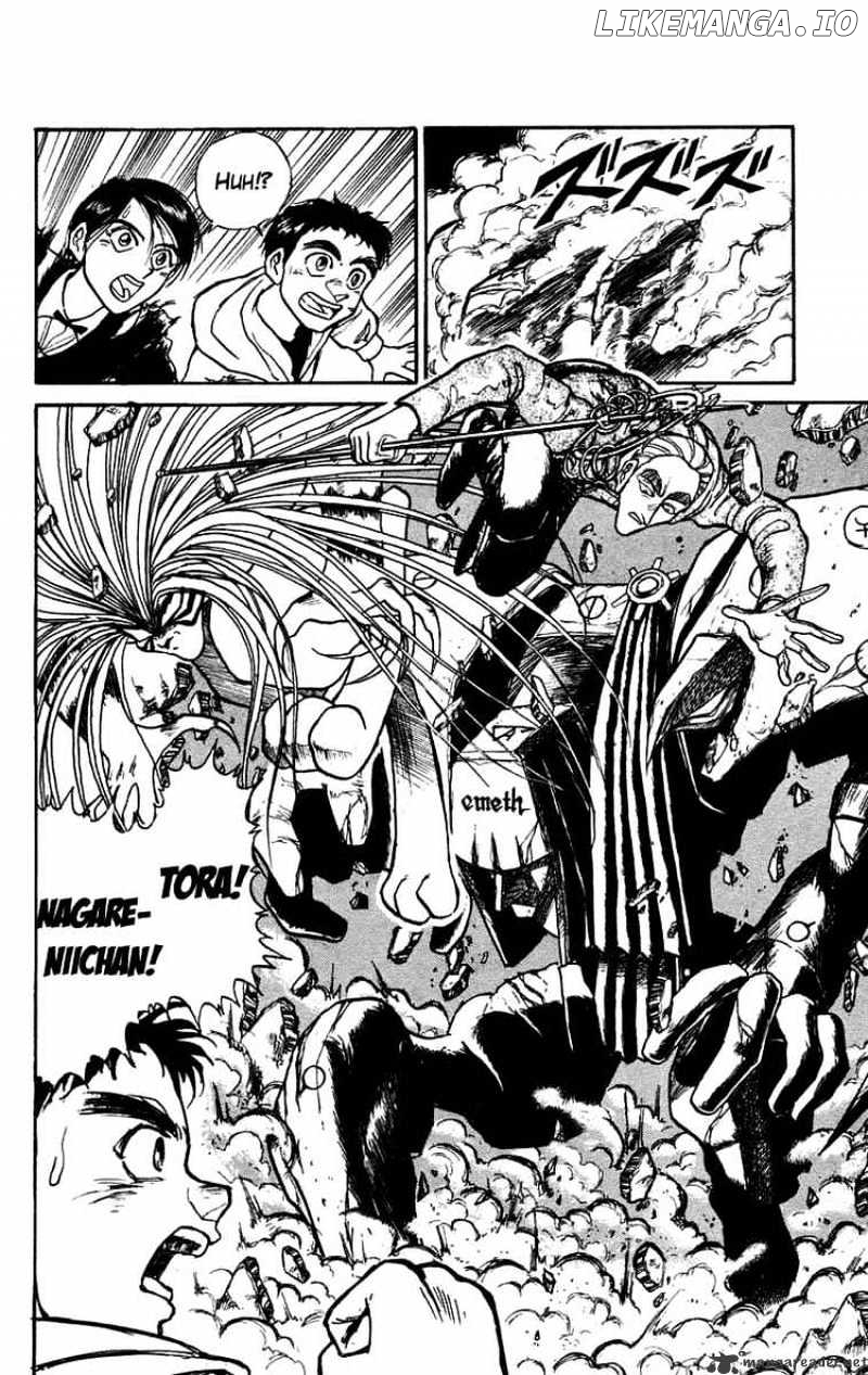 Ushio And Tora chapter 155 - page 16