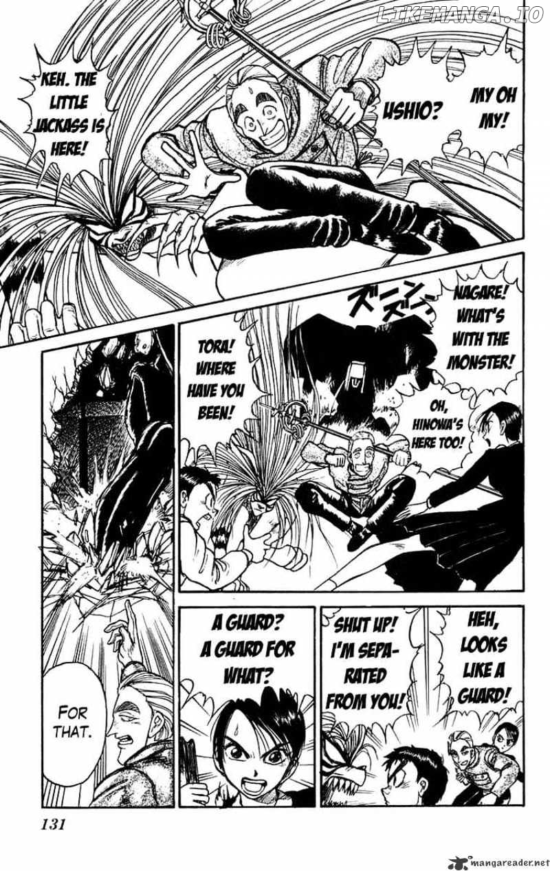 Ushio And Tora chapter 155 - page 17