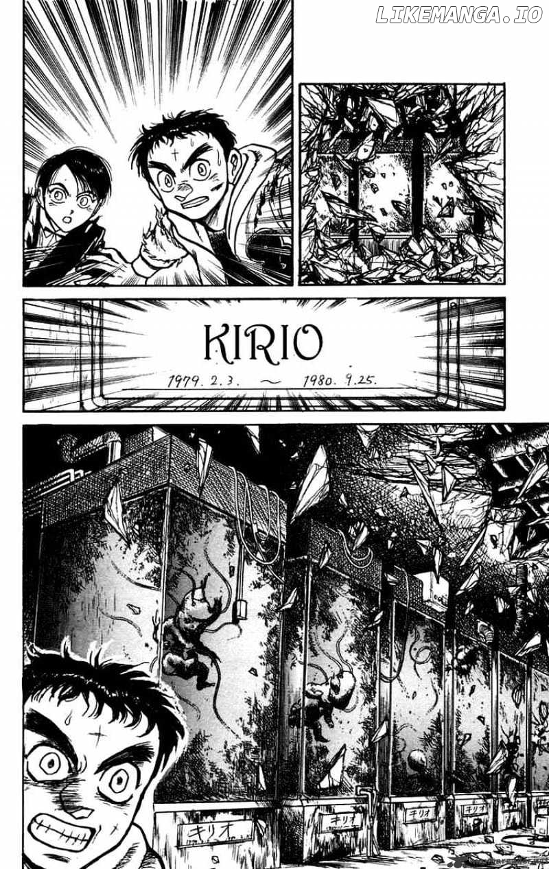 Ushio And Tora chapter 155 - page 18