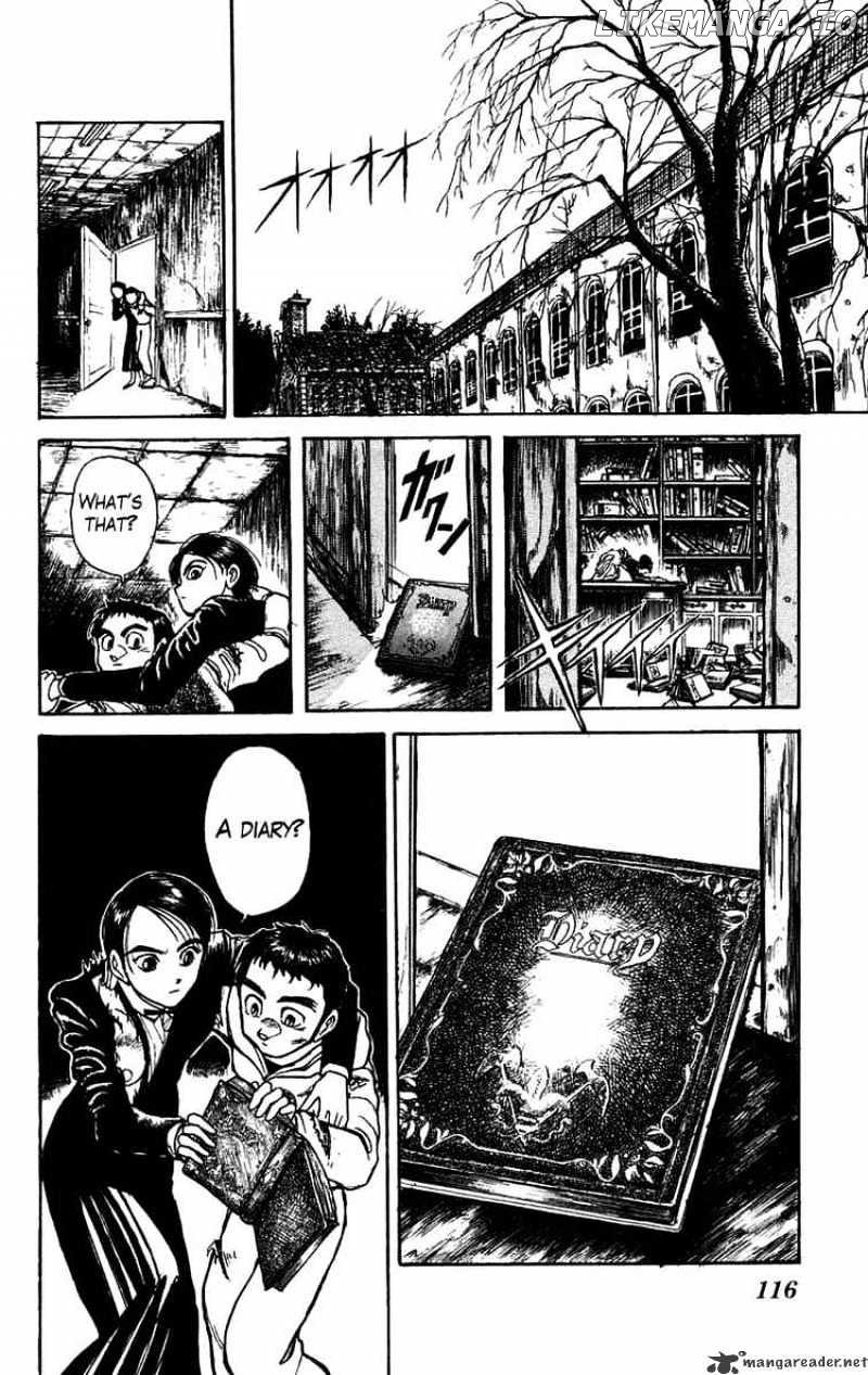 Ushio And Tora chapter 155 - page 2