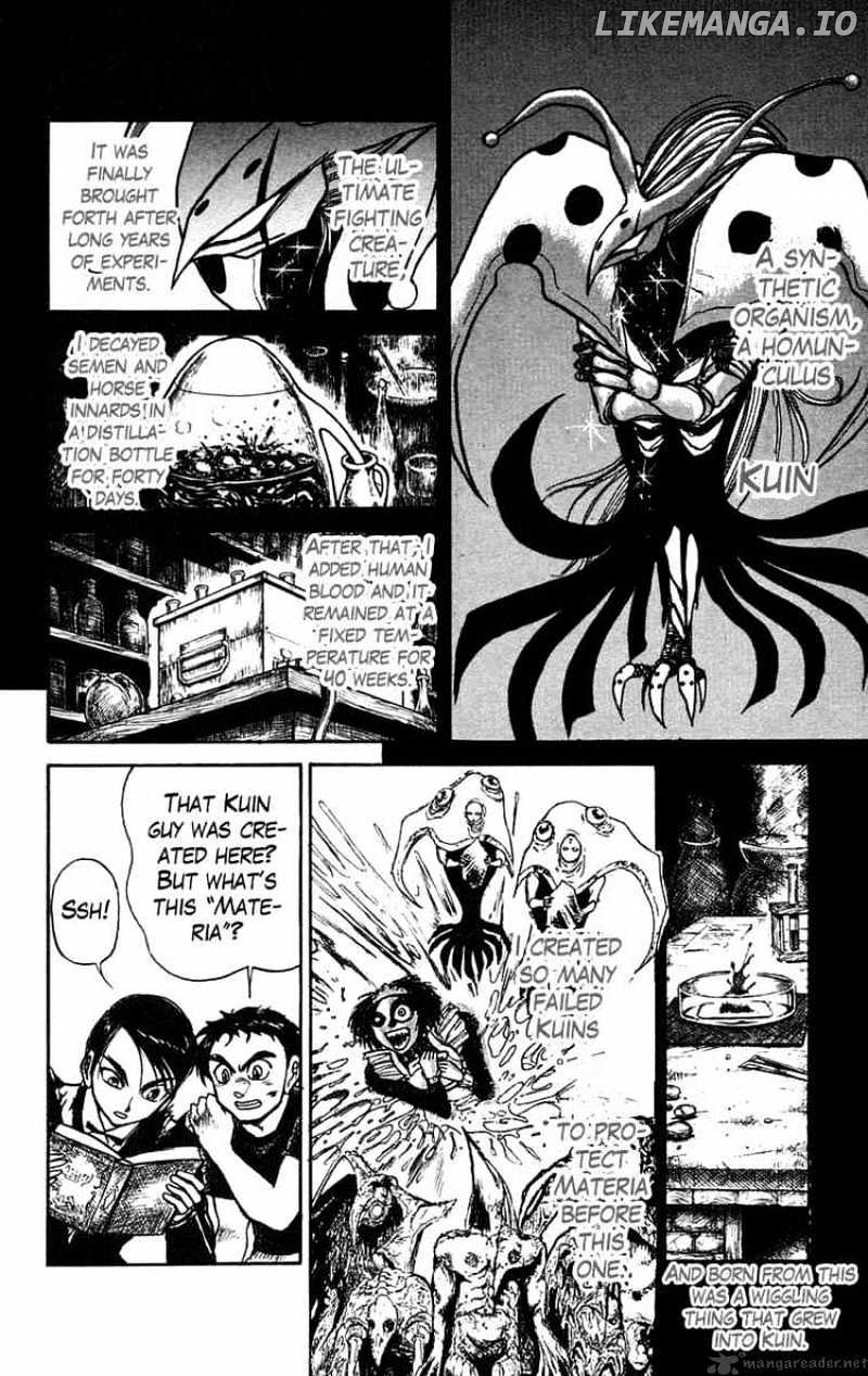 Ushio And Tora chapter 155 - page 6
