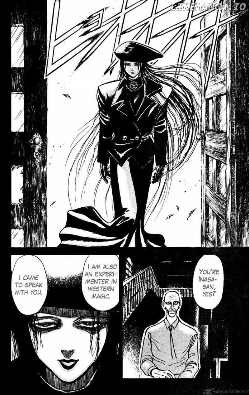 Ushio And Tora chapter 155 - page 8