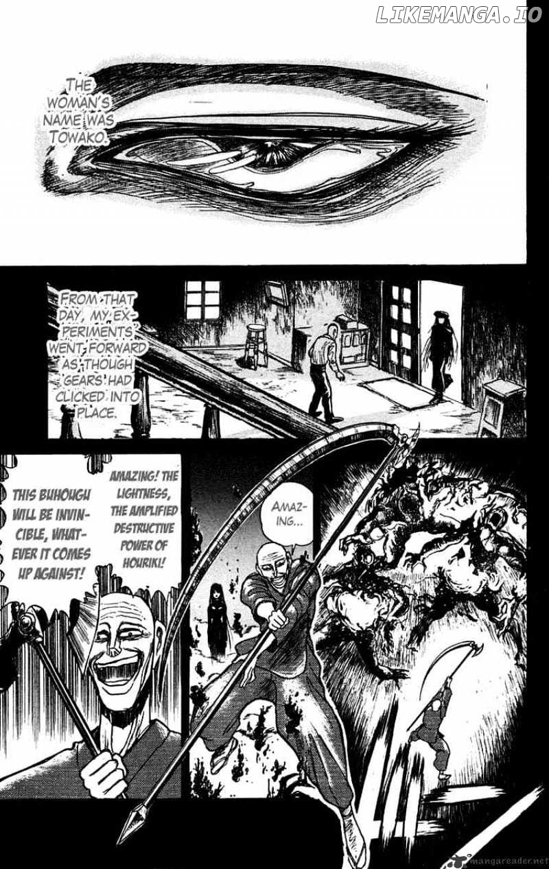Ushio And Tora chapter 155 - page 9