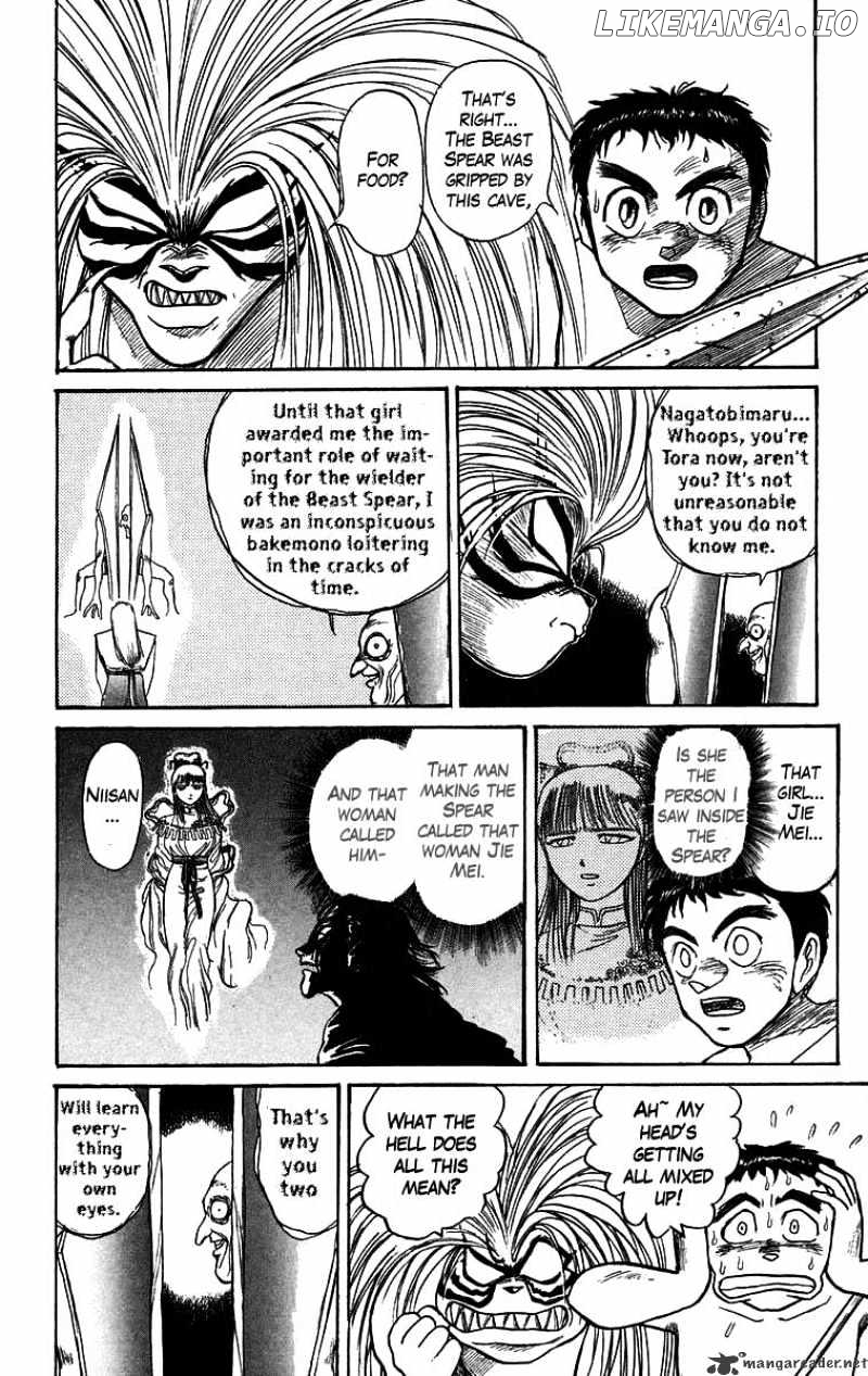 Ushio And Tora chapter 108 - page 12