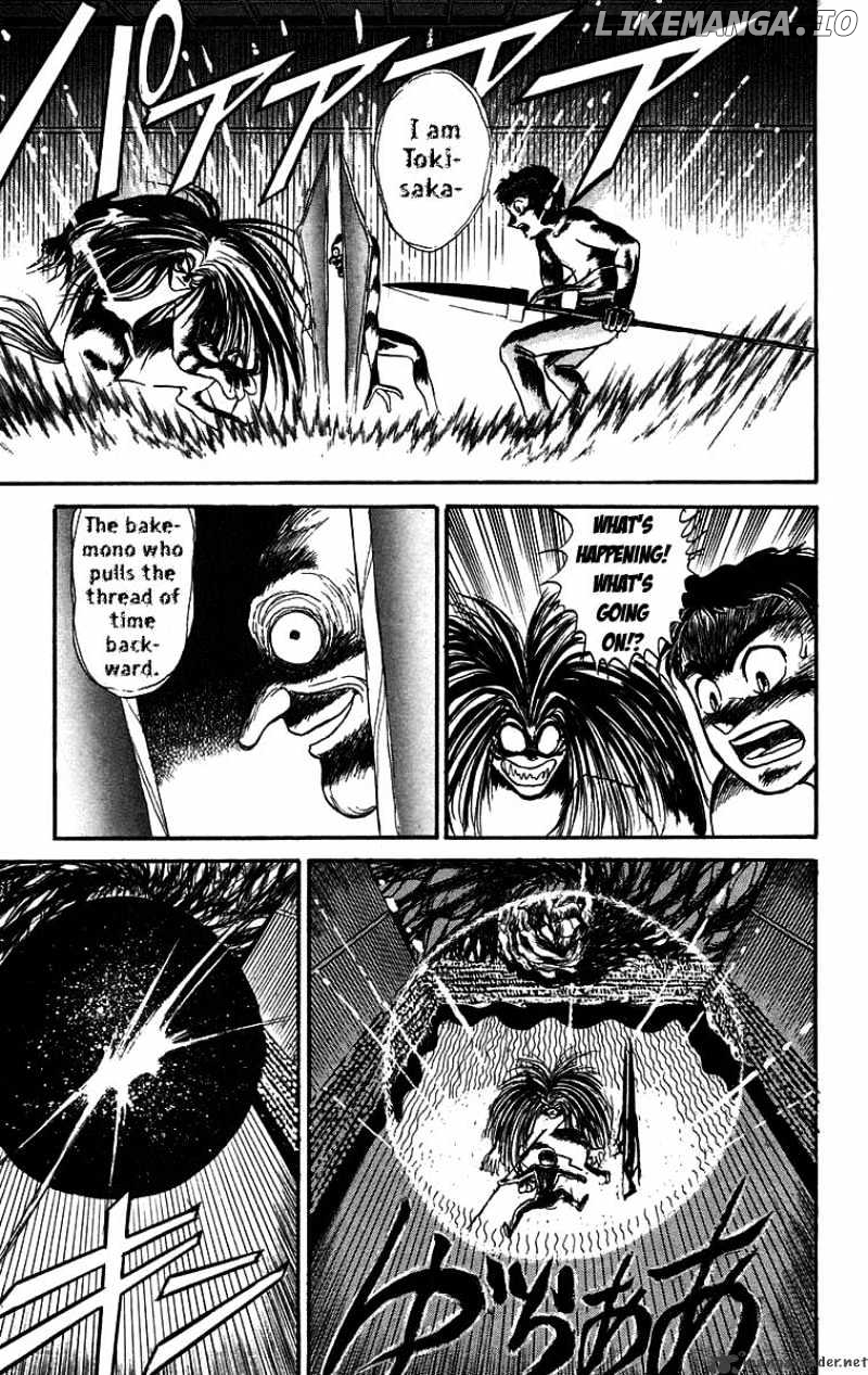 Ushio And Tora chapter 108 - page 13