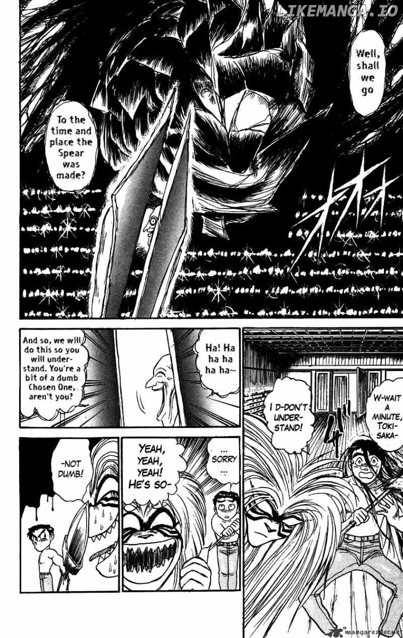 Ushio And Tora chapter 108 - page 3