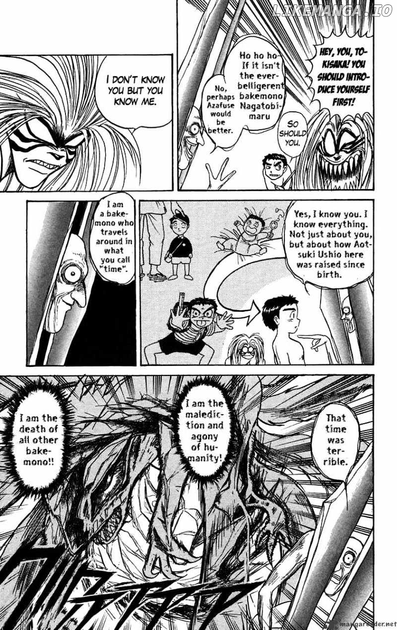 Ushio And Tora chapter 108 - page 4