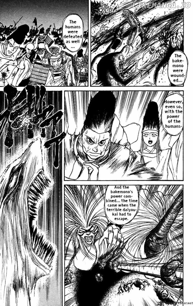 Ushio And Tora chapter 108 - page 6